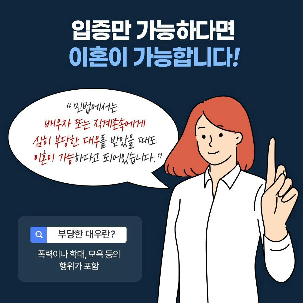 #눈물의여왕4번째이미지