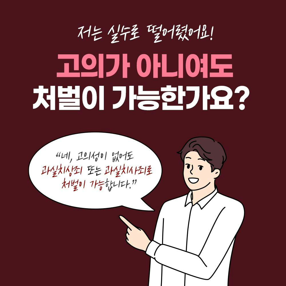 하늘에서 돈벼락이 아닌 돌벼락이 ⁉️6번째이미지