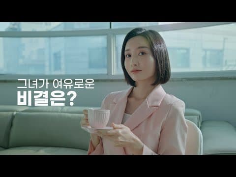 부동산 사기 당하지 않는 방법은?(feat. 전세 사기) 🤷‍♀️ 6s ver.