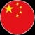 Chinese National flag