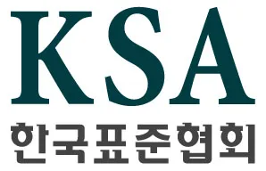한국표준협회
