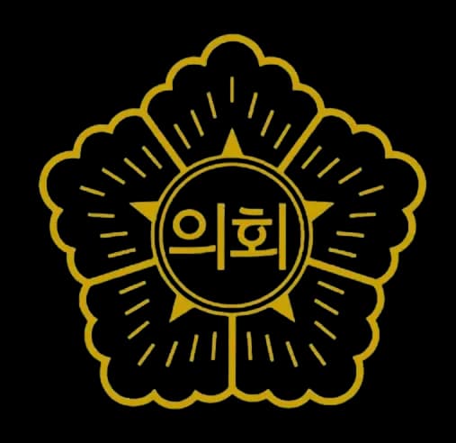 울산광역시 울주군의회