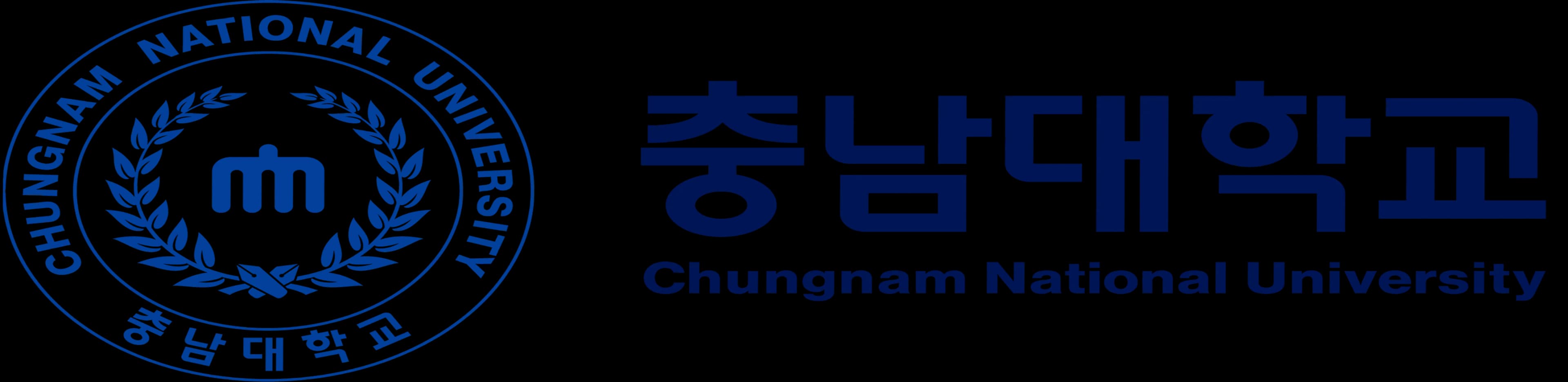 충남대학교 법학전문대학원