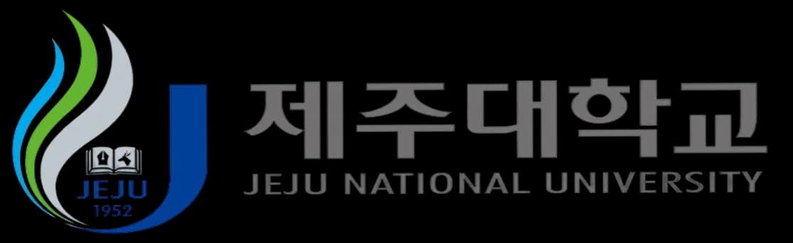 제주대학교 법학전문대학원