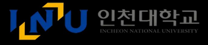 인천대학교 법학부