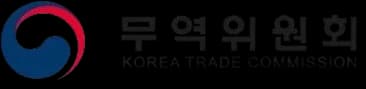 무역위원회